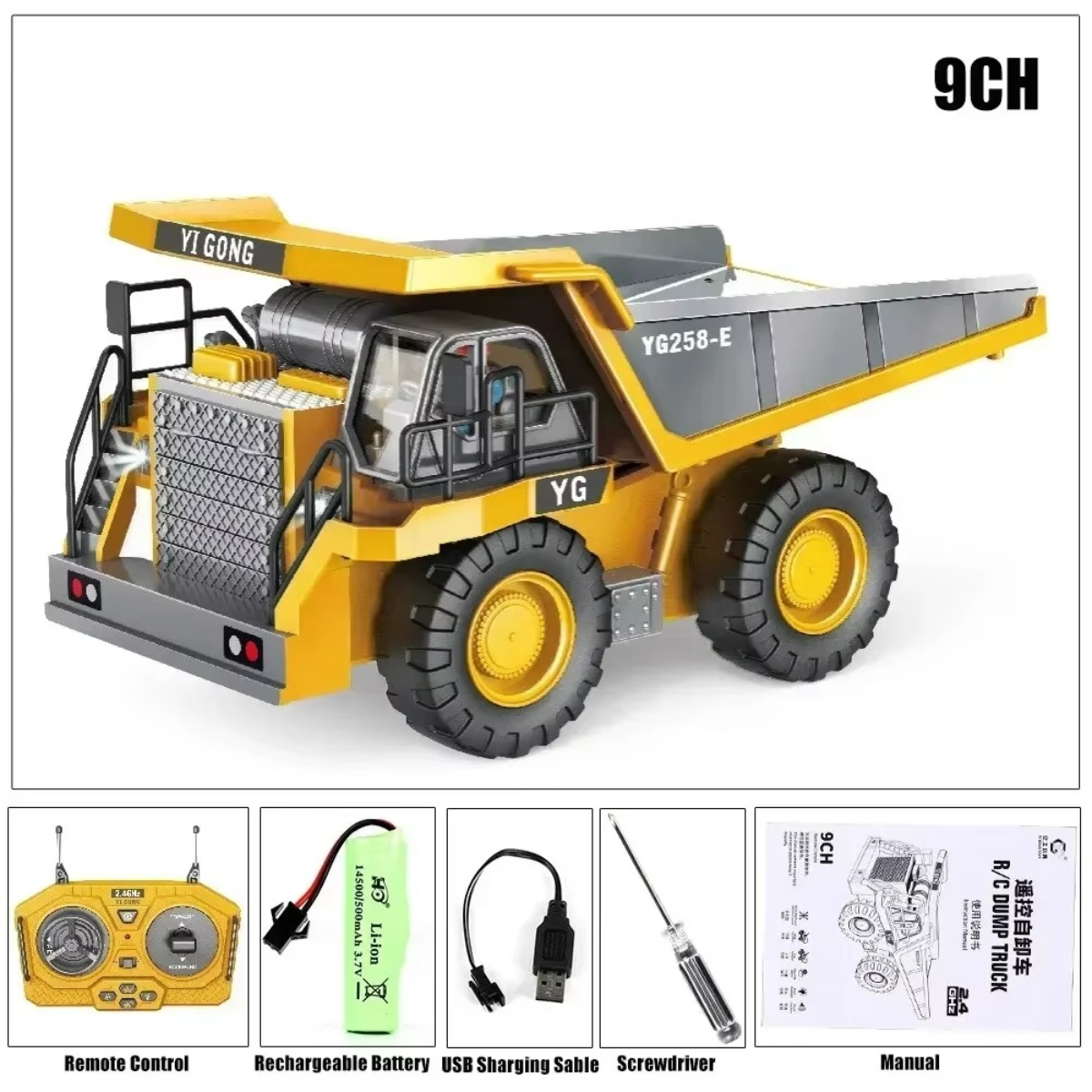 Dirt Crew™ Heavy Machines RC Set